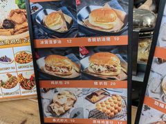 -长洲岛都市农业公园