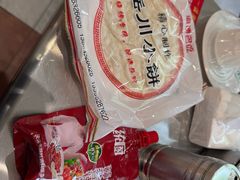 -小寒羊烧烤(凯瑞时代大厦店)