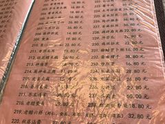 菜单-桂园餐厅(五大道店)