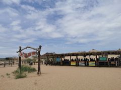 -黄沙古渡原生态旅游区