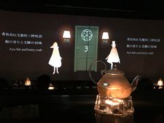 -地球美食剧场