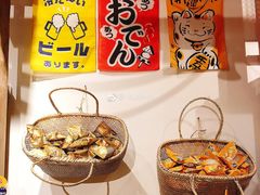 -猫相扑零食杂货铺(欧洲城店)