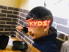 戴宗鸡脆骨-水浒烤肉(国贸店)