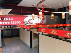 -关里关外·鱼头泡饼(唐冶绿地汇店)