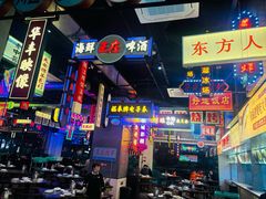 -王庄阿咪海鲜大排档(象园店)