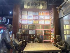 -新兴园饺子馆(河南街店)