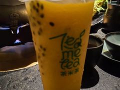-湊湊火锅·茶憩(新中关购物中心店)