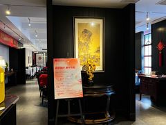 -百饺园酒楼(平山道店)