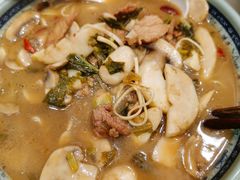 片儿川-慧娟面馆·餐厅(望江路店)