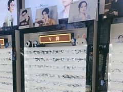 -创视镜匠眼镜管家(太升南路店)