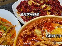 -福苗小骆驼烧烤(莲湖路店)