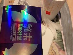 -麦当劳(总统大酒店店)