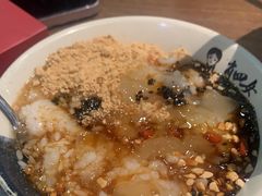 -肖四女乐山跷脚牛肉(世博源店)