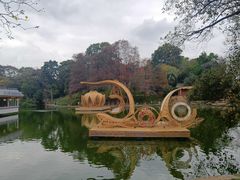 -广州市白云山风景名胜区