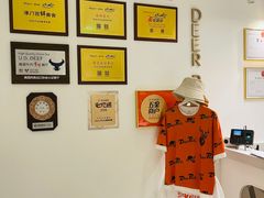 -Deer Park鹿园西餐(仁恒置地广场店)