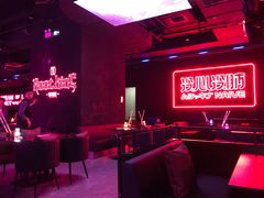 -MOSSO音乐酒吧·live house(南京旗舰店)