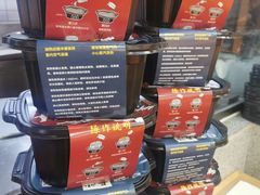 -呷佬·长沙手工米粉(金沙江路店)