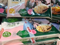 -北京华联购物中心(天通苑店)