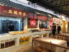 -霸王虾·麻辣小龙虾(清水河公园店)