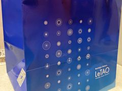 -小樽洋菓子铺LeTAO(华润时代店)