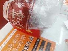 -桂发祥十八街麻花(和平路店)