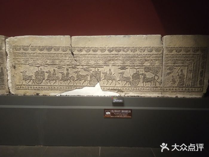 徐州汉画像石艺术馆图片