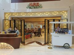 -君来湖滨饭店·玫瑰园