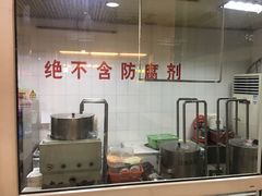 -梧州双钱龟苓膏(丽港航母店)