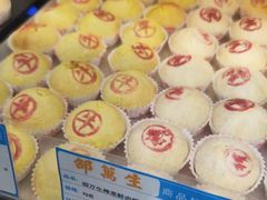 -邵万生食品公司(南京东路店)