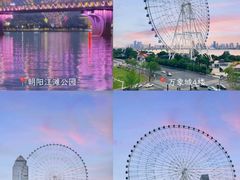 -南昌之星摩天轮