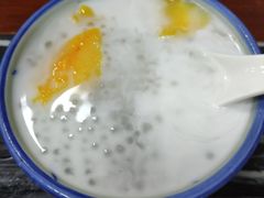 -智香甜品店