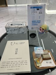 -菊子小颜·日式整骨·产后管理