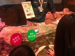 -沈阳海洋探索中心