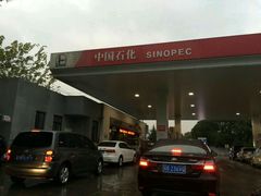 -中国石化金城加油站