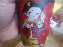 -必胜客(吾悦广场店)