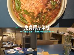 -一坐一忘云南菜(嘉里中心店)
