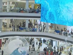 -龙湖南京江北天街