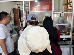 -丁记面馆(凤凰店)