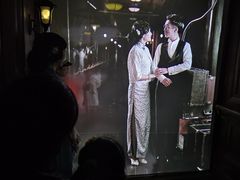 -武汉知音号