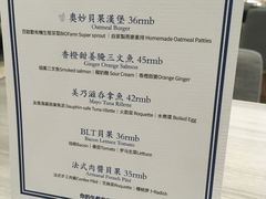 -Perma Café樸門(五羊店)