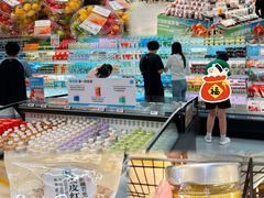 -盒马鲜生(皇庭广场店)