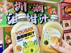 -沈阳铁西万象汇