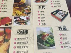 -恒逸国际酒店