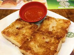 -添好运点心专门店(深水埗店)