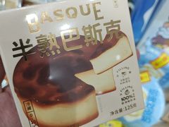 -Z家吃货联盟(南三院店)
