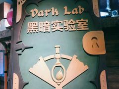 -蓝精灵乐园·世茂精灵之城主题乐园