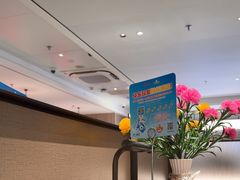 -海底捞火锅(高科广场店)