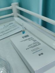 -武汉五洲整形外科医院