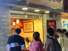 门面-玫瑰甜品(文明路店)