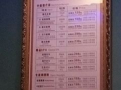 -憩泰SPA(三林店)